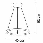 Подвесная люстра VitaLuce V04600-13/1S