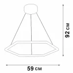 Подвесная люстра VitaLuce V04605-13/1S