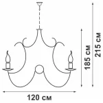 Подвесная люстра VitaLuce V1094-1/12+6+3
