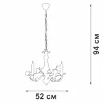 Подвесная люстра VitaLuce V1276/3