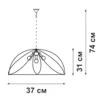 Подвесная люстра VitaLuce V1426/3S