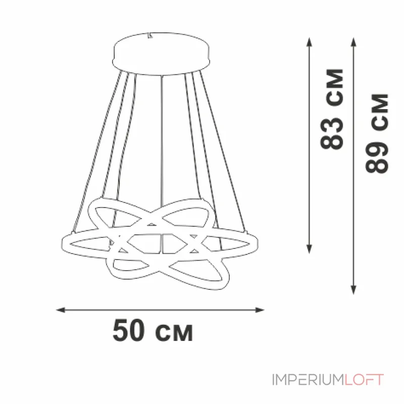 Подвесная люстра VitaLuce V2515DT-8/3S