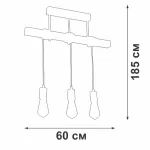Подвесной светильник VitaLuce V2860-1/3PL