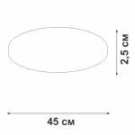 Потолочный светильник VitaLuce V3821T-0/1PL