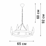 Подвесная люстра VitaLuce V3924-1/8