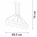 Подвесная люстра VitaLuce V3976-1/5PL