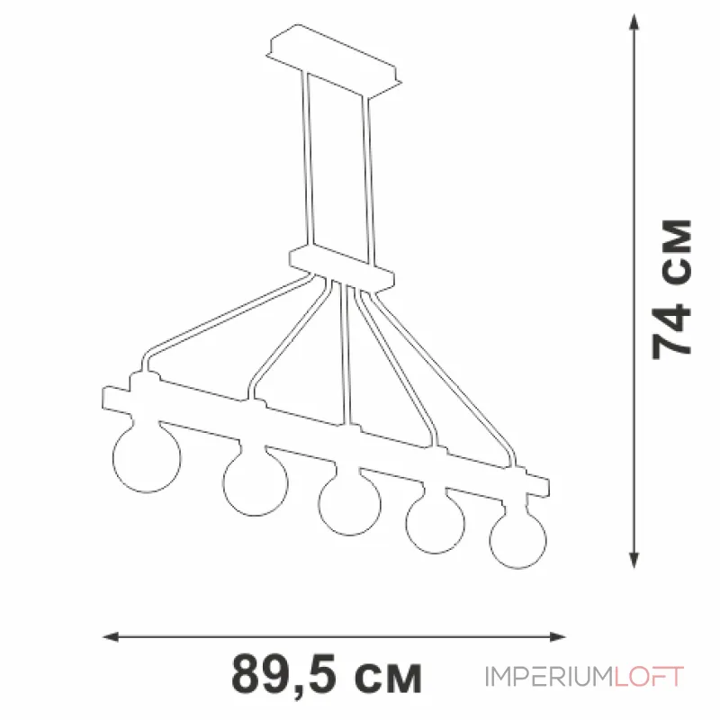 Подвесная люстра VitaLuce V3976-1/5PL