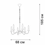 Подвесная люстра VitaLuce V3987-1/6