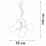 Подвесная люстра VitaLuce V3999-8/5S
