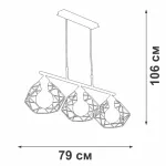 Подвесная люстра VitaLuce V4269-0/3S
