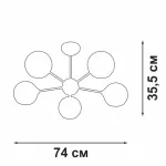Потолочный светильник VitaLuce V4321-1/5PL