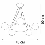Подвесная люстра VitaLuce V4480-1/5S