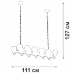Подвесная люстра VitaLuce V4488-1/12