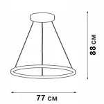 Подвесная люстра VitaLuce V4601/1S