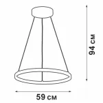 Подвесная люстра VitaLuce V4614-0/1S