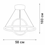 Подвесная люстра VitaLuce V4676-0/2S