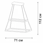 Подвесная люстра VitaLuce V4694-0/1S