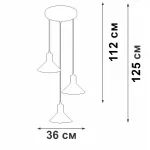 Подвесная люстра VitaLuce V4785-1/3S