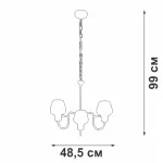 Подвесная люстра VitaLuce V4834-7/3