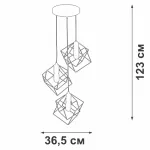 Подвесная люстра VitaLuce V4943-1/3S