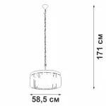 Подвесная люстра VitaLuce V5180-8/9