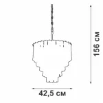 Подвесная люстра VitaLuce V5293-0/3+3+1