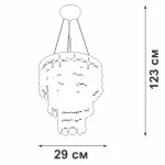 Подвесная люстра VitaLuce V5355-9/4