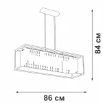 Люстра на штанге VitaLuce V5402-1/4PL