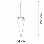 Подвесная люстра VitaLuce V5876-9/25