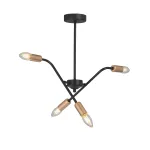 Люстра на штанге VitaLuce V3022-1/4PL