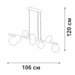 Подвесная люстра VitaLuce V2569-1/9S