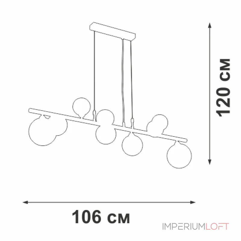 Подвесная люстра VitaLuce V2569-1/9S