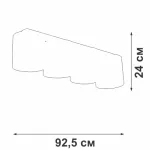 Потолочный светильник VitaLuce V2881-1/4PL