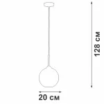 Подвесной светильник VitaLuce V2987-1/1S