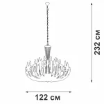 Подвесная люстра VitaLuce V3295-8/20+10