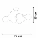 Потолочный светильник VitaLuce V3772-8/8PL