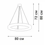 Подвесная люстра VitaLuce V3890-0/1S