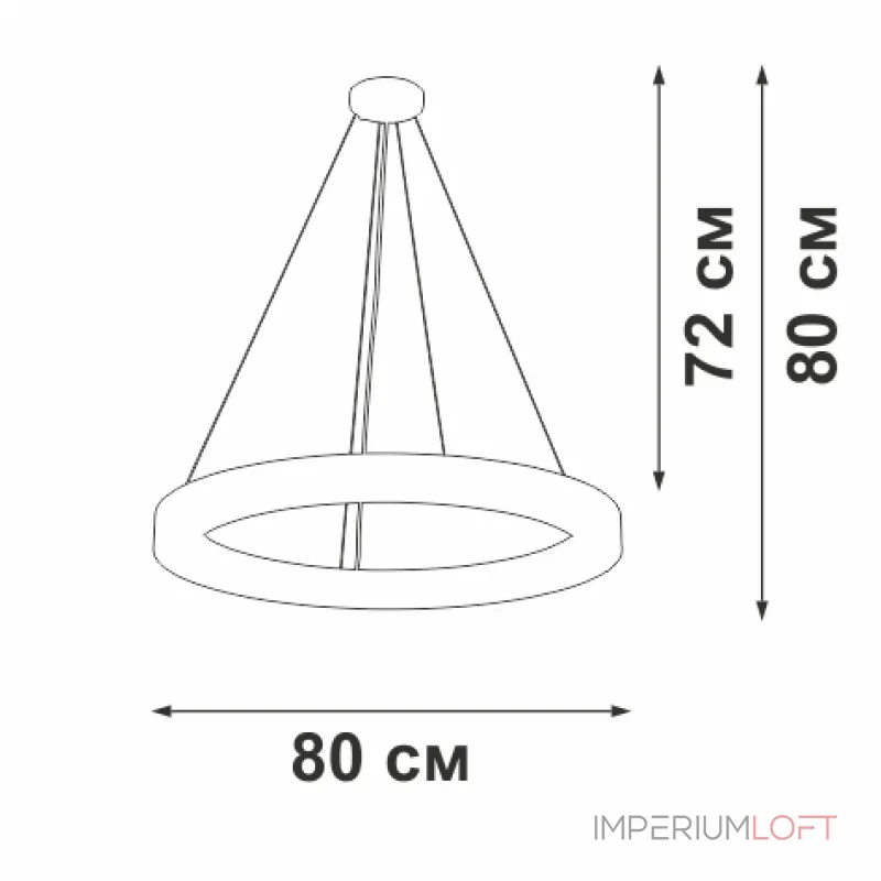Подвесная люстра VitaLuce V3890-0/1S