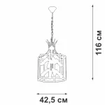 Подвесная люстра VitaLuce V3926-1/8