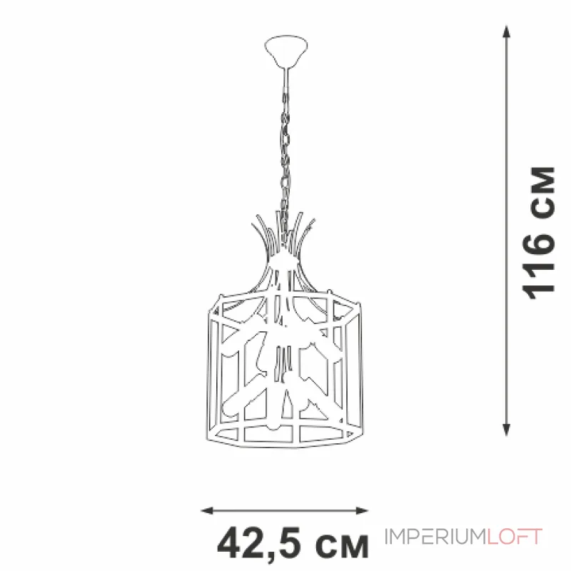 Подвесная люстра VitaLuce V3926-1/8