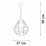 Подвесной светильник VitaLuce V4142/1S