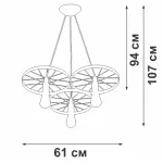 Подвесная люстра VitaLuce V4165-1/3S