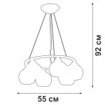 Подвесная люстра VitaLuce V4481-1/6S