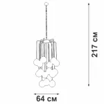 Подвесная люстра VitaLuce V4489-1/15
