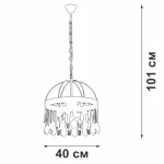 Подвесная люстра VitaLuce V4541-8/4