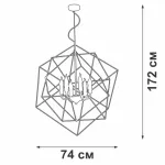 Подвесная люстра VitaLuce V4570-1/6S