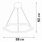 Подвесная люстра VitaLuce V4605-0/1S