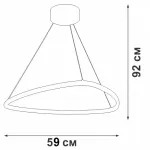 Подвесная люстра VitaLuce V4624-0/1S