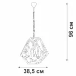 Подвесная люстра VitaLuce V4738-1/4