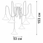 Подвесная люстра VitaLuce V4785-1/6S